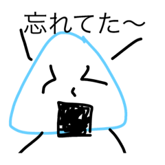 [LINEスタンプ] しょくたくのなかま