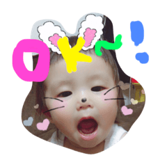 [LINEスタンプ] りんすず