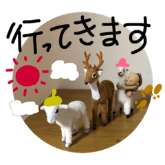 [LINEスタンプ] おサルと仲間たち 2