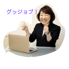 [LINEスタンプ] ちなみん1