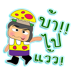 [LINEスタンプ] Takeda Sode.1 ^^