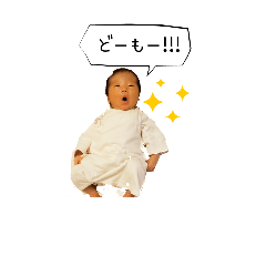 [LINEスタンプ] fu-kichi2