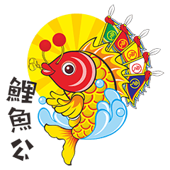 [LINEスタンプ] Q liyu gong