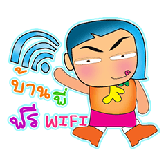 [LINEスタンプ] Maku Maku.2