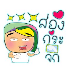 [LINEスタンプ] Mana Taro.16