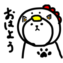 [LINEスタンプ] おりこうわんこ