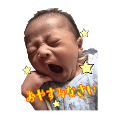 [LINEスタンプ] まつこう