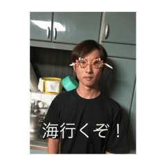 [LINEスタンプ] sometani