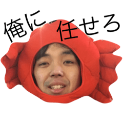 [LINEスタンプ] はるかのひみつ