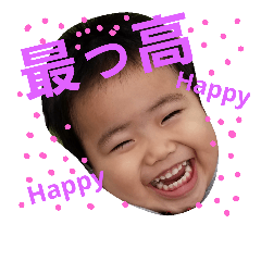 [LINEスタンプ] kids-mama