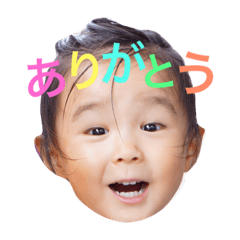 [LINEスタンプ] かほ_kaaaka