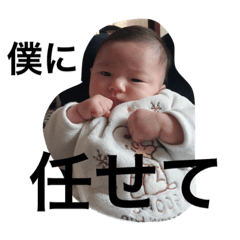 [LINEスタンプ] ゆうりの