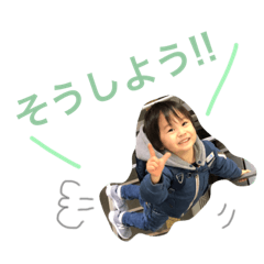 [LINEスタンプ] kids stamp 4