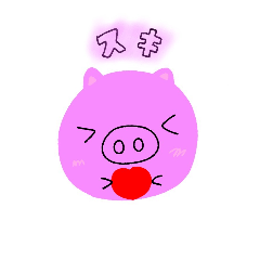 [LINEスタンプ] ぶーの毎日