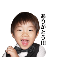 [LINEスタンプ] 柚輝