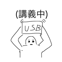 [LINEスタンプ] ネタ探し