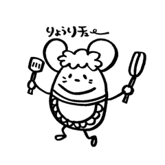 [LINEスタンプ] A day in cute mouseの画像（メイン）