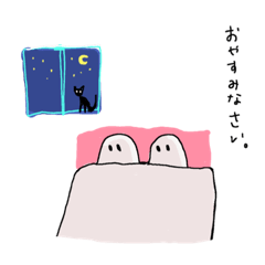 [LINEスタンプ] ローハイフーロゴキャラの日常です。