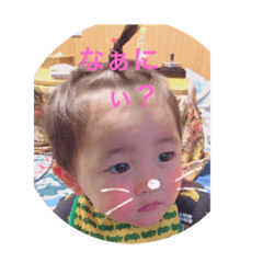 [LINEスタンプ] ruinohibi