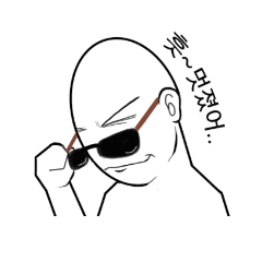 [LINEスタンプ] ongheya