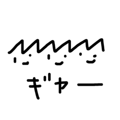 [LINEスタンプ] osc兄弟