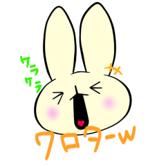 [LINEスタンプ] とぴうさ 1巻