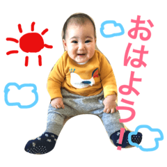 [LINEスタンプ] ゆたんぷ  其の一