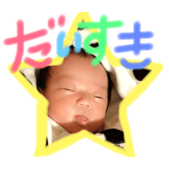 [LINEスタンプ] oyuzu1222