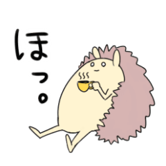 [LINEスタンプ] つーちゃんのスタンプです