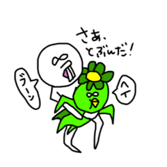 [LINEスタンプ] カッパとデッパとわるい仲間たち 2