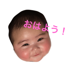 [LINEスタンプ] ちゃやちゃやスタンプ