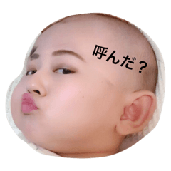 [LINEスタンプ] ちひろもどき