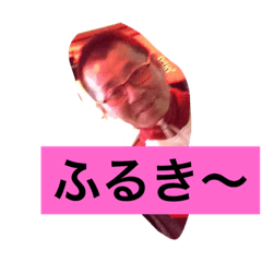 [LINEスタンプ] ラブ ラブ ダブ