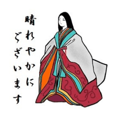 [LINEスタンプ] 平安美人