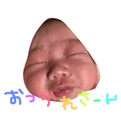 [LINEスタンプ] STAMP KOUCHAN