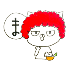 [LINEスタンプ] ねこもよう 2