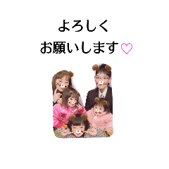 [LINEスタンプ] kawaii987