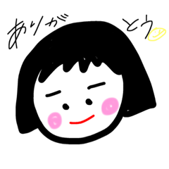 [LINEスタンプ] わたし♡