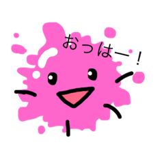 [LINEスタンプ] 楽しい時森ボンバーDX