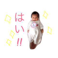 [LINEスタンプ] わたしのひなのん