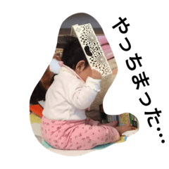 [LINEスタンプ] ななみ①