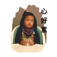 [LINEスタンプ] Baby Fig