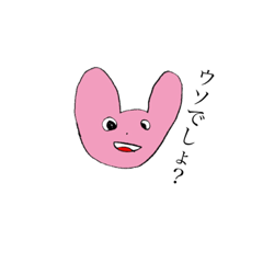 [LINEスタンプ] 春道画伯