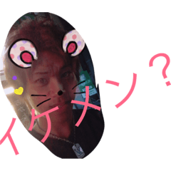 [LINEスタンプ] しょうき