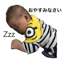 [LINEスタンプ] かいとすたんぷ