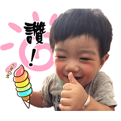 [LINEスタンプ] lovebabasonの画像（メイン）