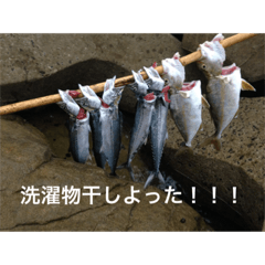 [LINEスタンプ] phishing