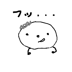 [LINEスタンプ] ゆる〜挨拶