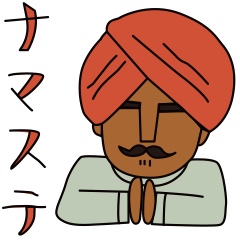 [LINEスタンプ] インドのおじちゃん