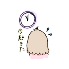 [LINEスタンプ] だいがくせいのためのスタンプ